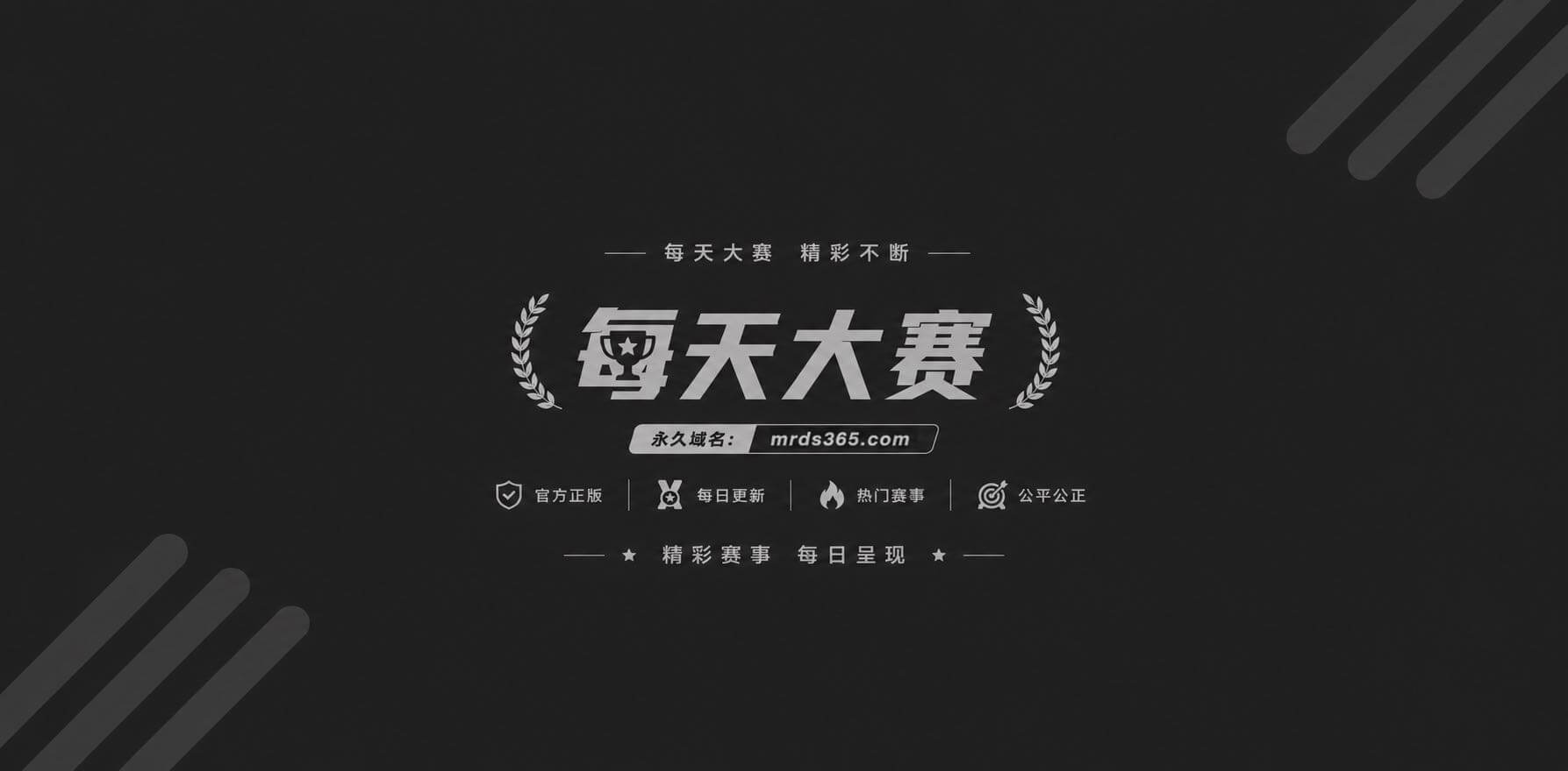 AI原创成人短剧 荒相关图片1